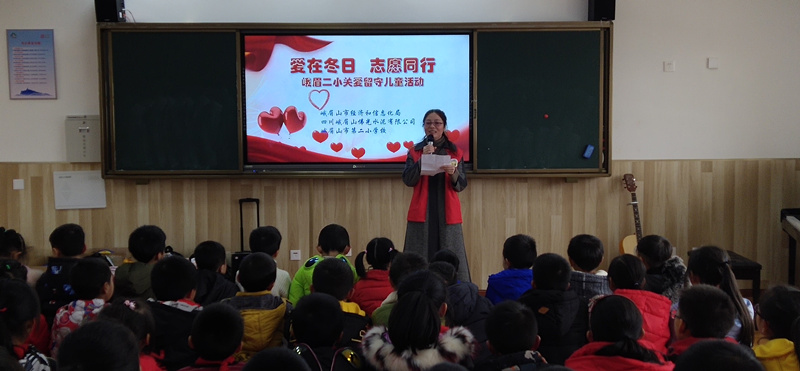 1575876370879397.jpg 讲话.jpg