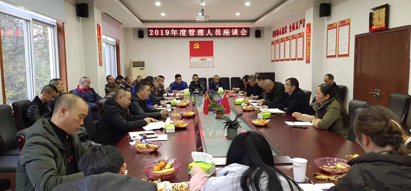 1576740591126874.jpg 3.jpg