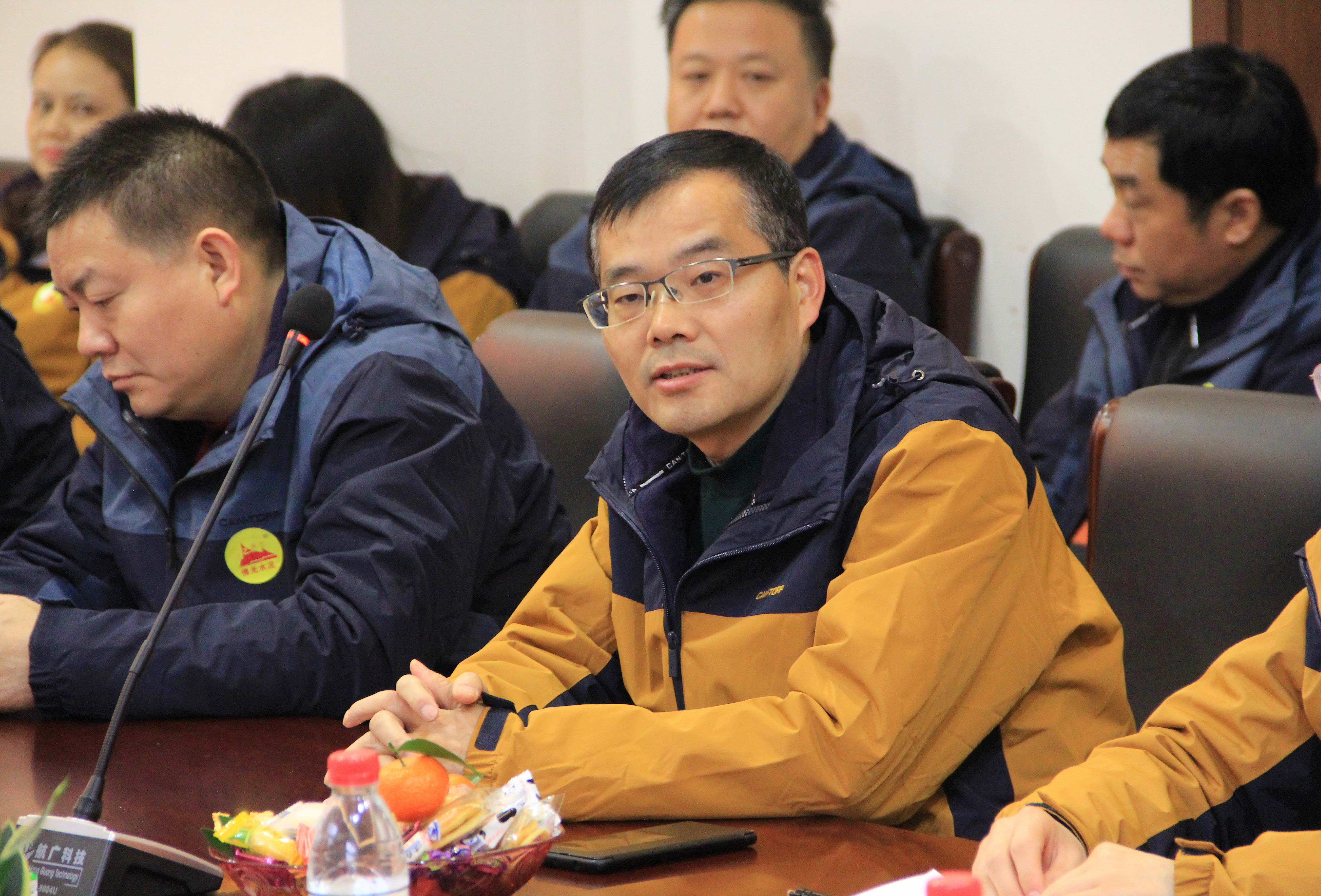 常务副总邹总讲话