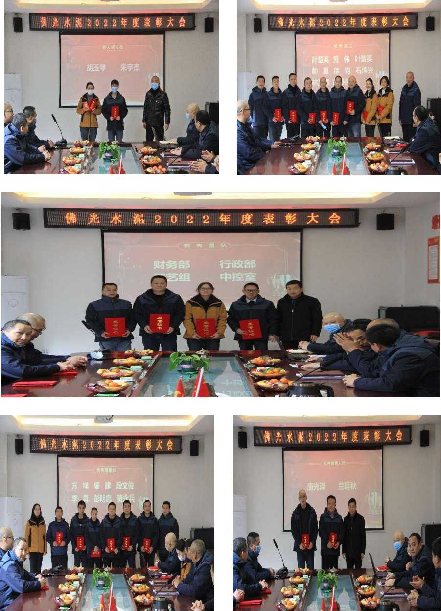 图片2_副本 图片2_副本