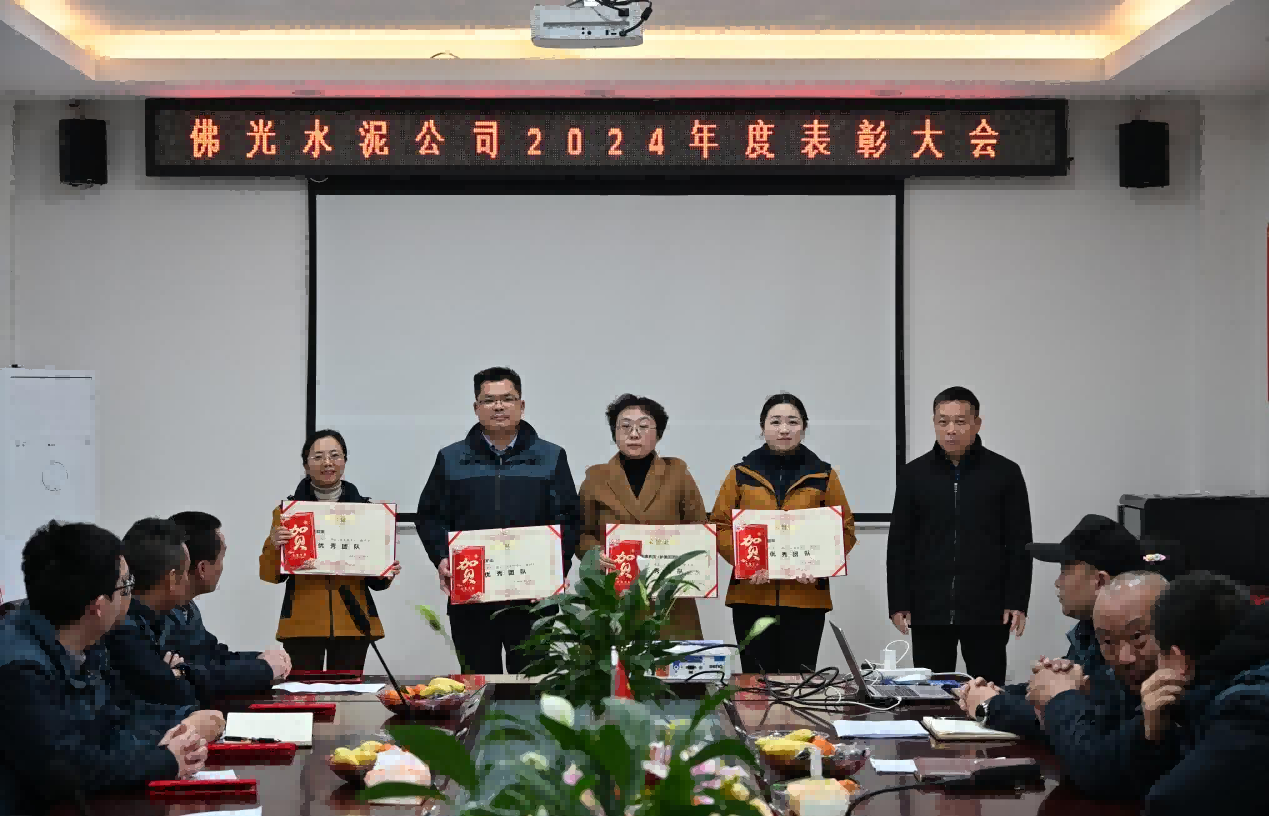 e7fa5892310b41879d843eacc3f7402