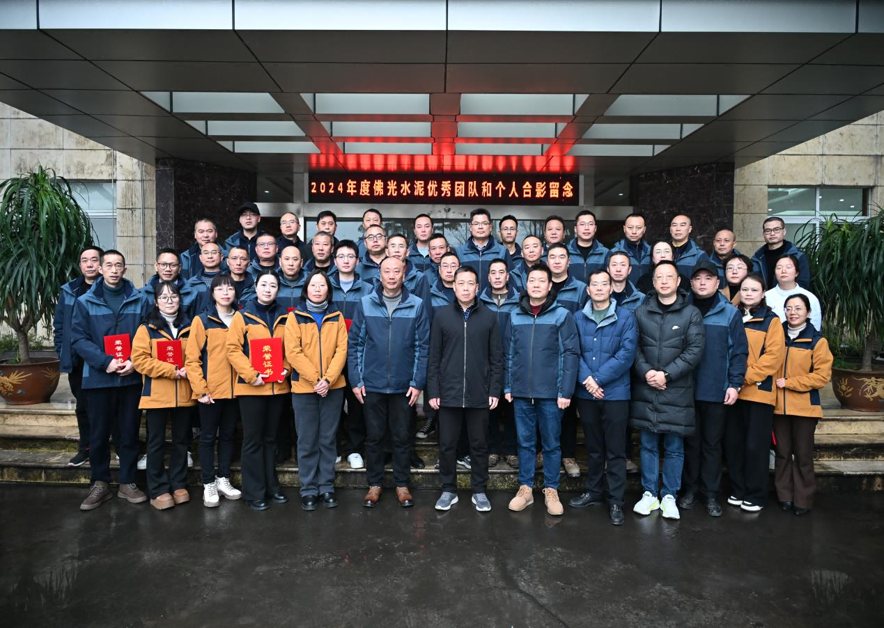 4bcd23fba48664a5a387d07415651d5