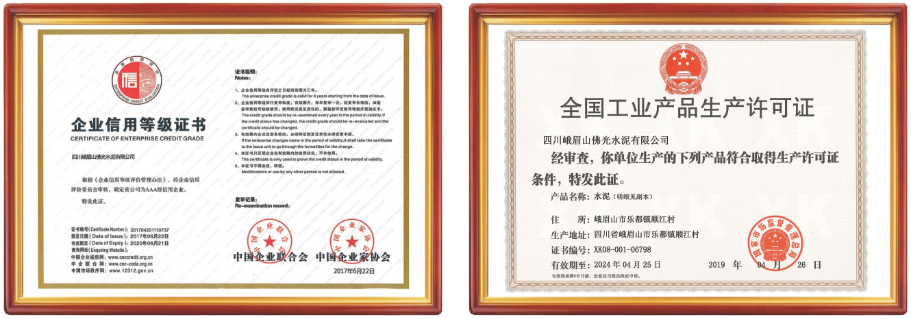 电子pg游戏官网