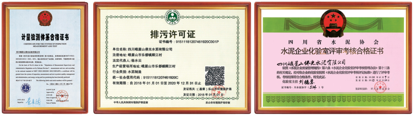 电子pg游戏官网