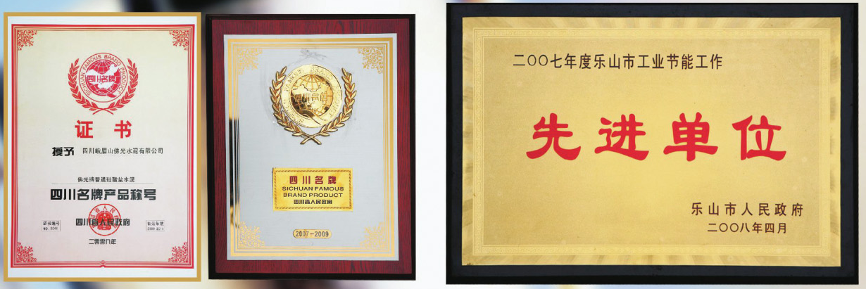 电子pg游戏官网