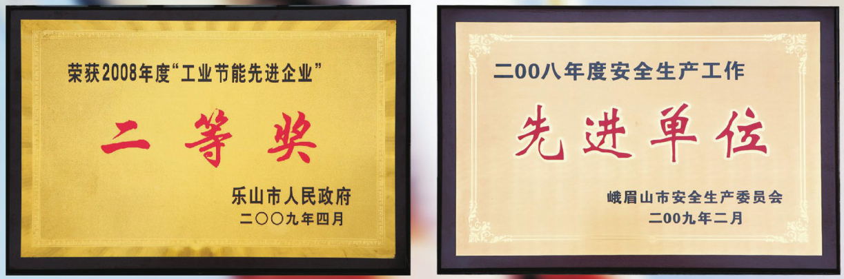 电子pg游戏官网