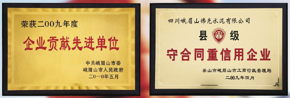 电子pg游戏官网