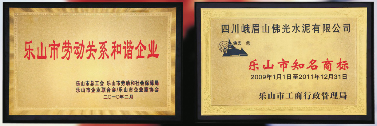 电子pg游戏官网