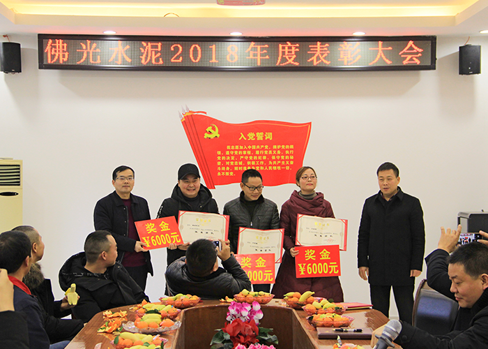 电子pg游戏官网