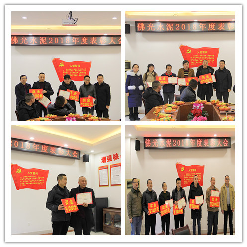 电子pg游戏官网