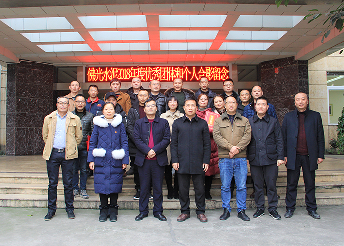 电子pg游戏官网