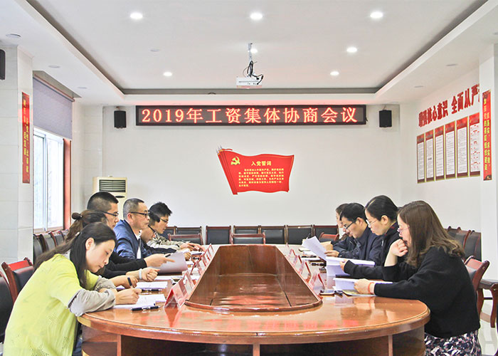 电子pg游戏官网