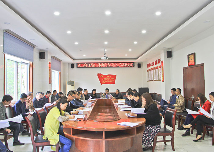 电子pg游戏官网