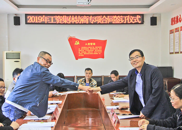 电子pg游戏官网